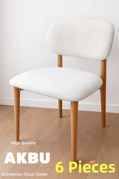 AKBU غطاء كرسي، عبوة من 6 قطع، طراز بوهيمي عالي الجودة، مرن، غطاء كرسي المطبخ