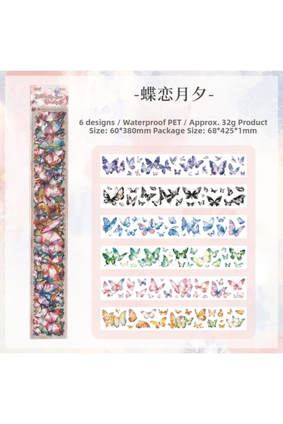 İthal E6-6 bucăți bandă PET autoadezivă de 38cm, croială bucăți