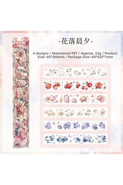 İthal E6-6 τεμάχια 38εκ. Με γκλίτερ PET Ταινίες αυτοκόλλητες