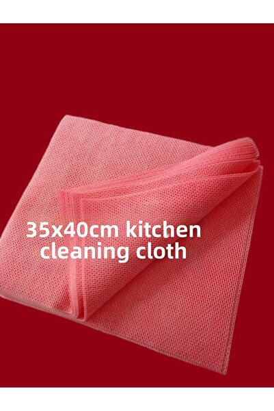 Akaworld منشفة تنظيف المطبخ باللون الوردي مقاس 35x40 سم، عبوة تحتوي على 100 قطعة