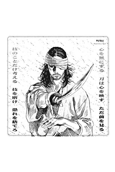 PORGE Musashi Special Edition Speed Mouse Pad 500x500x4 Mm E-sports Mouse Pad