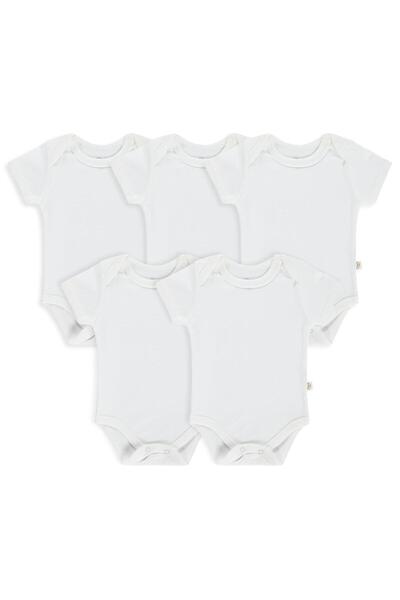 Civil Baby Body cu mânecă scurtă, simplu, 5 piese, cu capse, pentru 1-3 ani -...