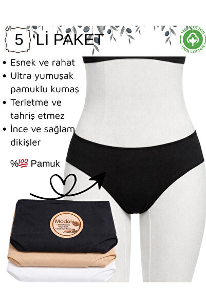UN REAL Set de bumbac chiloți bikini pentru femei – Fără urme M modal & P <ne...
