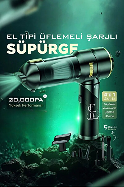 EN SİGA El Tipi Üflemeli Şarjlı Süpürge, 20.000PA Yüksek Performanslı 4'ü 1 Arada Araba Süpürgesi