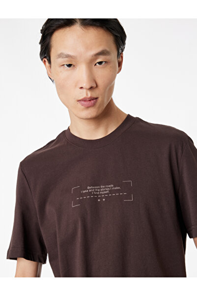 Koton Μπλουζάκι με κοντό μανίκι από βαμβακερό λαιμόκοψη με στάμπα