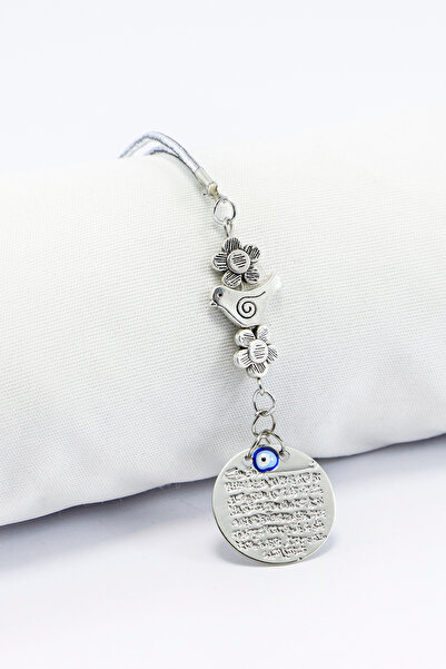 biuti Metal Ayetel Kürsi Araba Dikiz Ayna Süsü Kuşlu Çiçekli Lüks Hediyelik A...