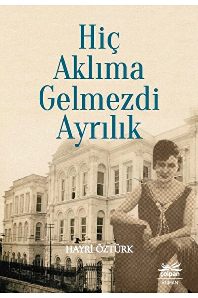 Çolpan Kitap لم أكن على علم بالفصل