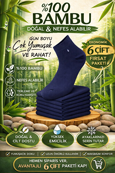 YOTITEX Natural 100% Bamboo Unisex 6-Pack Socks