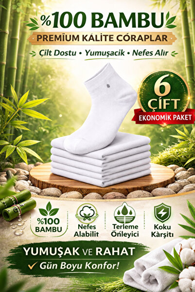 YOTITEX Natural 100% Bamboo Unisex 6-Pack Socks