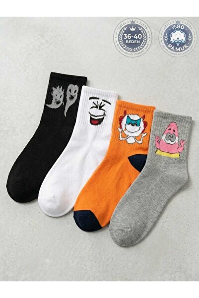 NESA Pack of Cotton Women's College Socks - Cartoon Patterned 4-Piece Set
