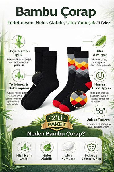 YOTITEX جوارب من الخيزران بنقشة البقلاوة - وردي نابض بالحياة، ناعمة وقابلة لل...