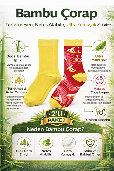 YOTITEX جوارب من الخيزران بنمط فاكهة الخيزران - وردي نابض بالحياة، ناعمة وقاب...