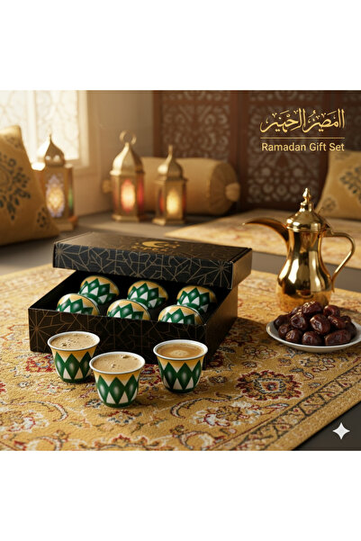 KB طقم هدايا رمضان مكون من 6 أكواب كافا تركية سيراميكية بتصميم هندسي معيني - ...