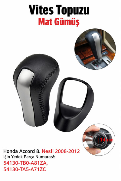 STİLİX GARAGE مناسب لطراز هوندا أكورد 8 بدون منفاخ. مقبض ناقل الحركة الأوتوما...