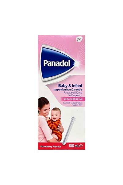 Panadol شراب للأطفال والرضع 100 مل