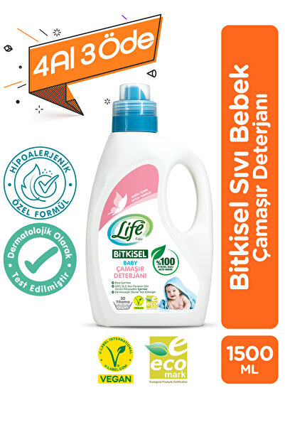 Life by Fakir Life Fakir Bebek Çamaşır Deterjanı 1500 ml
