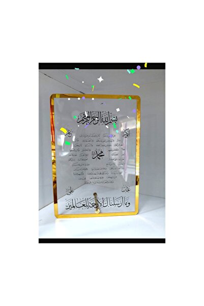 KAĞAN SÜS masa üstü hilye_i şerif