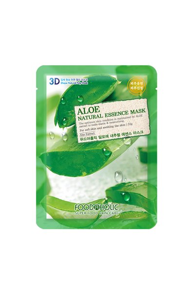 FOODAHOLIC Advantageous Aloe Vera Extract Brightening and Moisturizing Sheet Mask Set of 5 Korean Sheet Masks