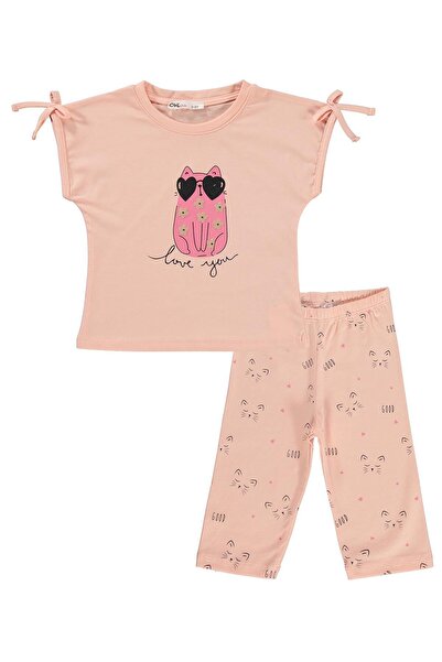 Civil Girls mačka Štampano Set za 2-5 godina - Prah za 4-5 godina