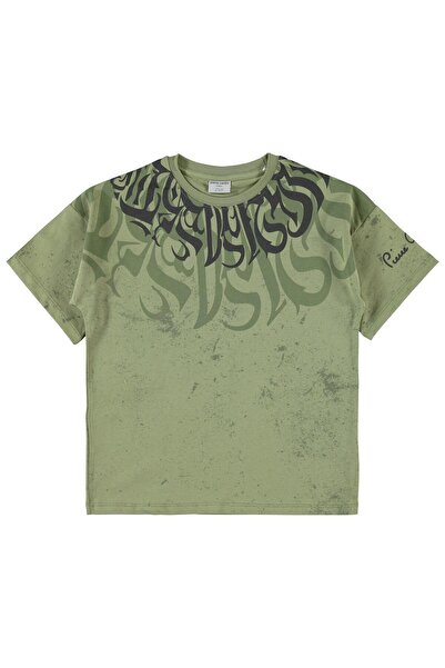 Pierre Cardin Pano Štampano majica za decu 10-12 godina - kaki 11-12 godina