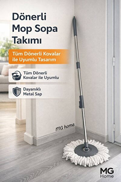 VENON مجموعة عصي الدوّار ❤️   إيكول ❤️   مجموعة أدوات التنظيف ذات المقبض الدو...