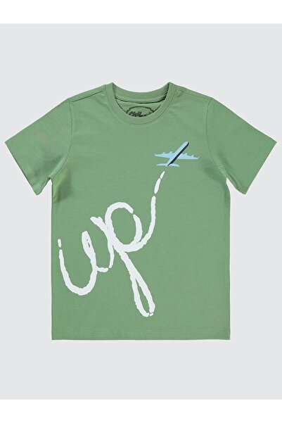 Civil Boys Μπλουζάκι Up με τύπωμα για ηλικίες 10-13 ετών - Χακί