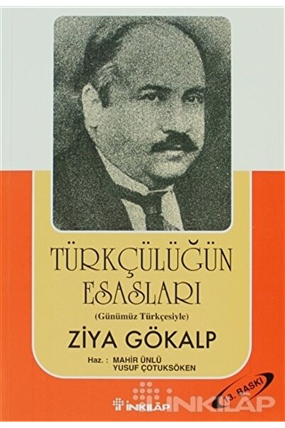 İnkılap Kitabevi Türkçülüğün Esasları