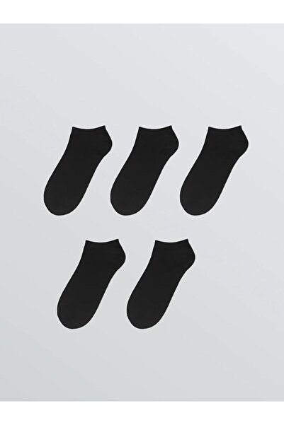 LC Waikiki Ciorapi bărbătești tip botine, pachet de 5 (S6)