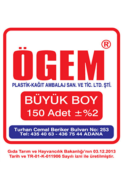 ÖGEM PLASTİK BÜYÜK BOY 150 ADET HIŞIR POŞET
