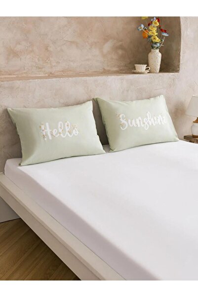 LC Waikiki Green Printed Pillowcases 2-Pack 50X70 cm (S6)