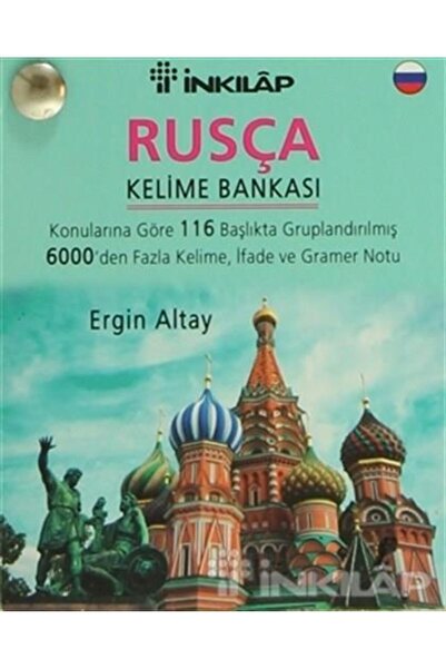 İnkılap Kitabevi Rusça Kelime Bankası