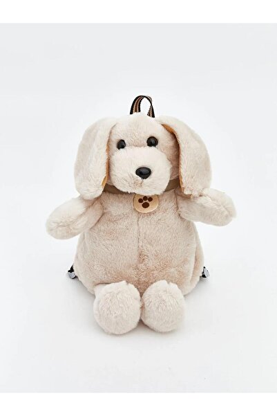 LC Waikiki Rucsac de pluș pentru băieți cu figurine de animale bej (S6)