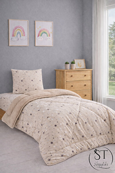 Shopyteks Cuvertură Welsoft pentru o persoană Bej Star |   Set de mireasa |  ...