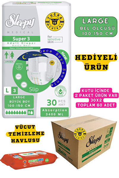 WibteX حفاضات للبالغين مع حزام خصر، حفاضات سوبر 3 ليلية للجنسين |   كبير (L) ...