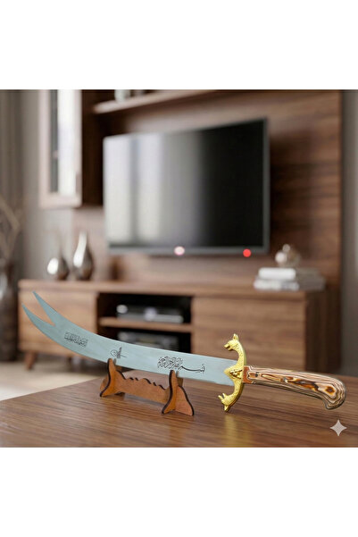 MERTCAN KNİFE Yatağan El İşçiliği 90 cm Zülfikar Temalı Büyük Boy Dekoratif K...