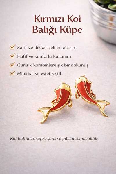 PAWNEST أقراط سمكة الكوي الحمراء - أقراط صغيرة باللونين الأحمر والذهبي (زوج و...