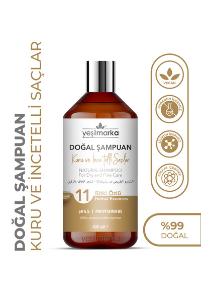 yeşilmarka Kuru - Kabaran - Sertleşmiş Ve Ince Telli Saçlar Için Besleyici Do...