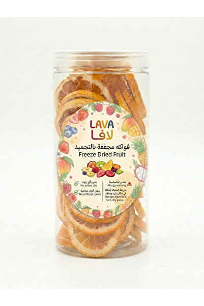 Lava Roastery Dried Fruit, Freeze Dried Lemon Slices, 100g - Natural No Added...