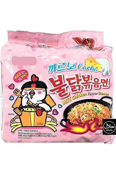 Genel Markalar Buldak Carbon Ramen Flavor 130g 5x