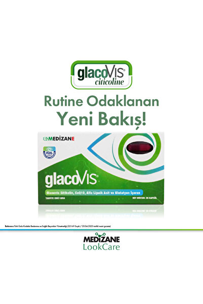 MEDIZANE مكمل غذائي لوك كير جلاكو فيس سيتيكولين - 30 كبسولة