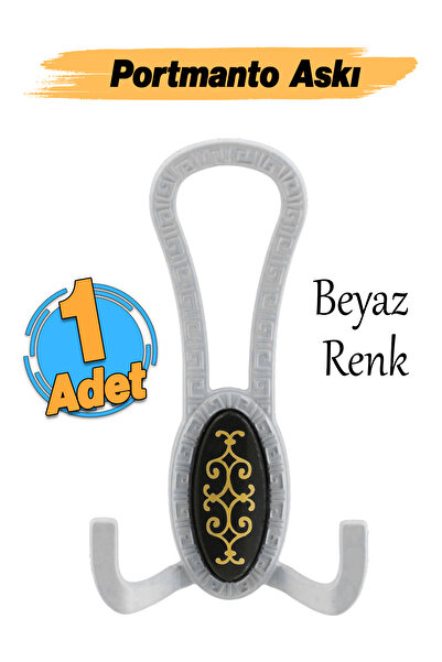 Badem10 Palmira Portmanto Vestiyer Duvar Askısı Metal Dolap Elbise Askılığı B...