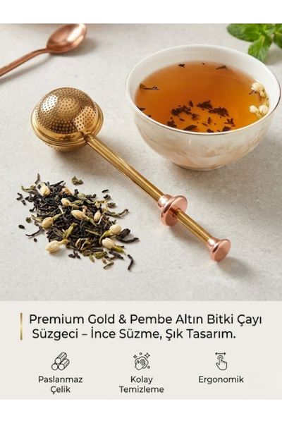 Mahmood Tea مصفاة شاي عملية من الفولاذ المقاوم للصدأ بلون ذهبي