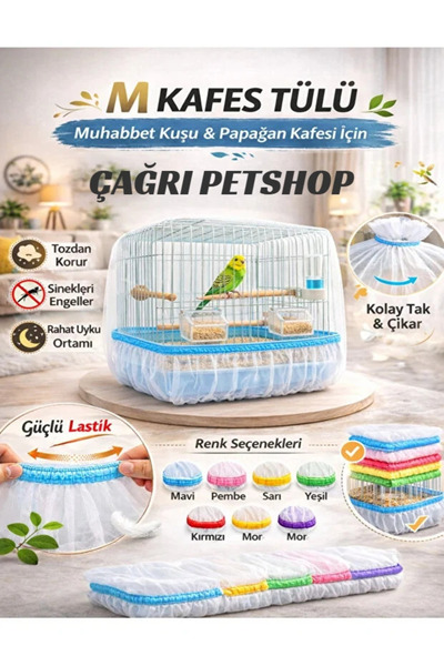 Genel Markalar M Beden Kafes Tülü Karışık Renk orta boy
