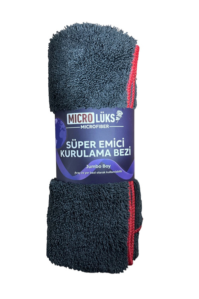 Silver Mikrofiber Kurulama Bezi 50x70 cm (Tank Bezi)