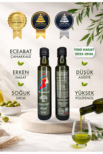 10 Ağustos Natürel Sızma Zeytinyağı (250ml)