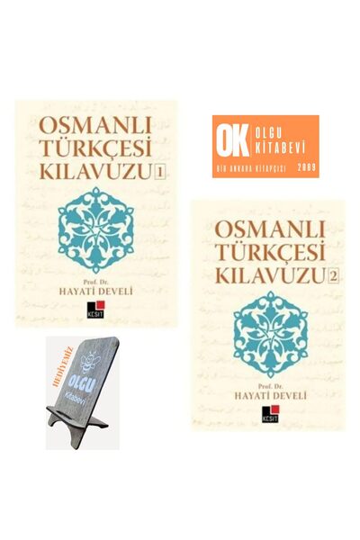 Genç Kesit Yayınları Osmanlı Türkçesi Kılavuzu 1 - 2 | 2 Kitap Takım - Hayati...