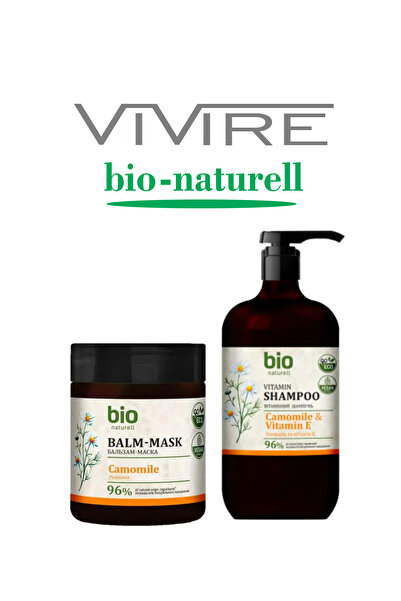 BIO Naturell Pachet 2, sampon cu pompita 946ml Musetel si Vitamina E, masca b...