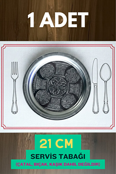 Binbir Trend 21 cm - Otantik Desenli Krom Çelik Meze ve Servis Tabağı