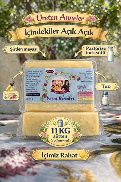 Paşalı Kaşar Peyniri Az Tuzlu 1 Kg( 2x 500 Gr)