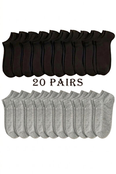 DERMİNA 20 чифта черни и сиви къси чорапи